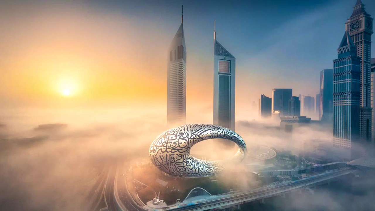 museum of the future tickets